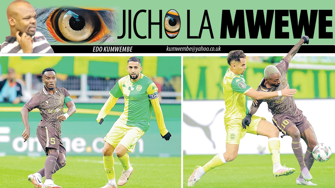 JICHO Pict