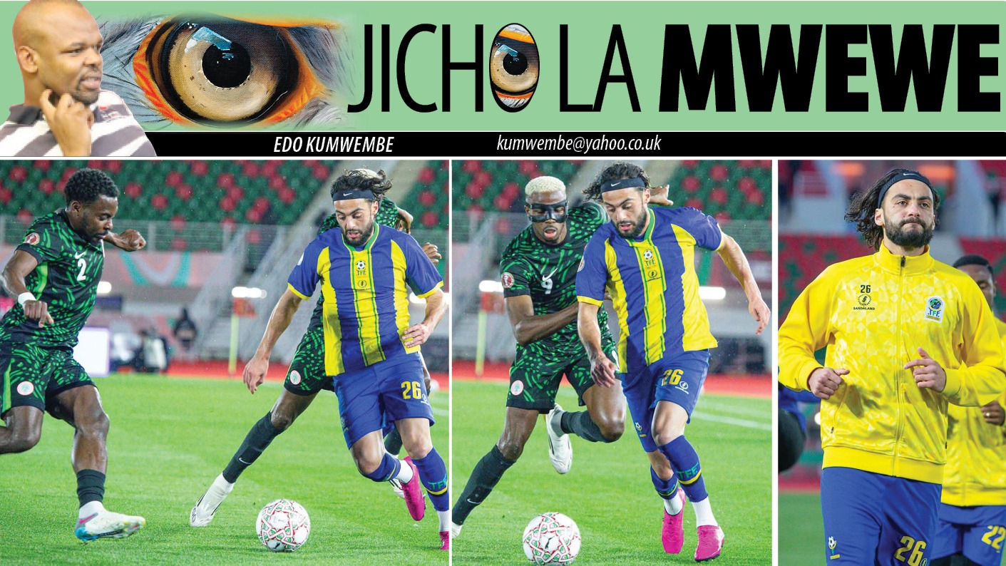 JICHO Pict