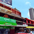 Mojos bar