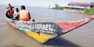 Fishing boat