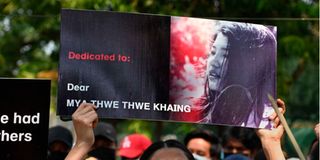 Mya Thwate Thwate Khaing