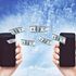 Mobile money