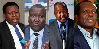Tuju, Kagwe