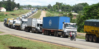 Bungoma-Malaba Road