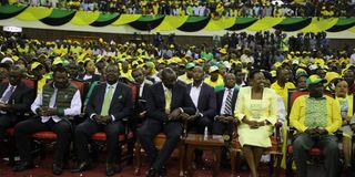 UDA NDC