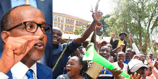 Masinde Muliro University