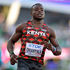 Ferdinand Omanyala