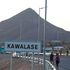 Lodwar-Kakuma road 