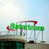 M-Pesa Kenya Safaricom headquarters