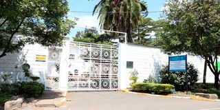 House of Innovation and Technology, Dennis Pritt Road,