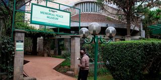 Memorial Peace Museum