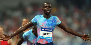 Kipyegon Bett