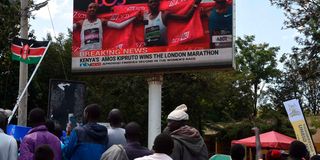 Amos Kipruto