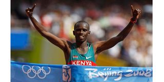 Samuel Kamau Wanjiru