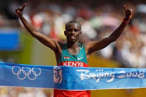 Samuel Kamau Wanjiru