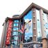 Jubilee Party headquarters in Pangani, Nairobi