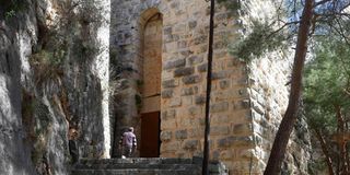 Fortress of Saladin