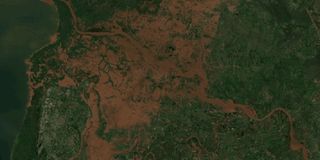 Migori Basin