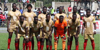 Nairobi City Stars