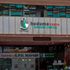 Huduma Centre at GPO Nairobi