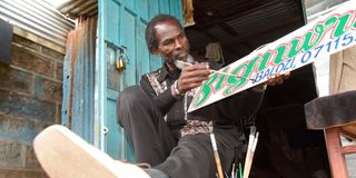  Mike Obong’o Okall