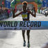  Agnes Jebet Ngetich 