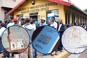 Nyayo House