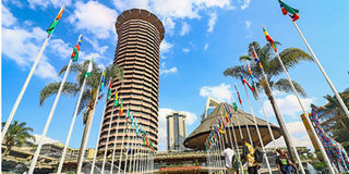 KICC