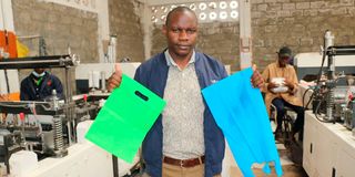 John Mwaura