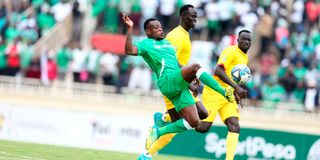 Gor Mahia