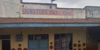 Signature bar