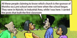 Mwisho wa Lami