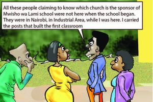 Mwisho wa Lami 