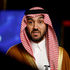 Prince Abdulaziz bin Turki Al-Faisal