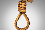 Noose