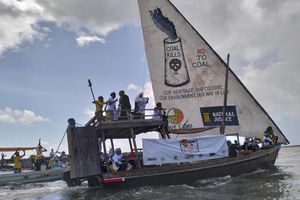 Lamu