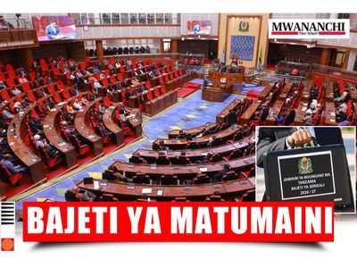 Matarajio Bajeti ya Serikali kwa mwaka wa fedha 2026/27