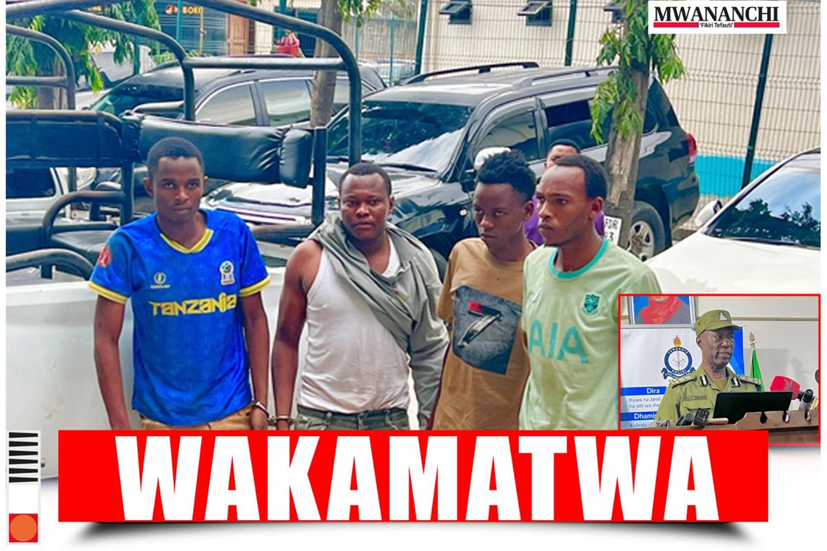 
Mfanyabiashara huyo aliuawa na walinzi wa kiwanda hicho usiku wa kuamkia Mei 16, 2026.