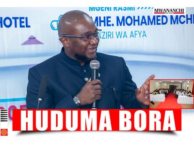 Mchengerwa: Huduma za afya zizingatie utu wa mgonjwa